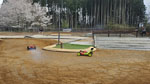 Click the picture for larger photo!