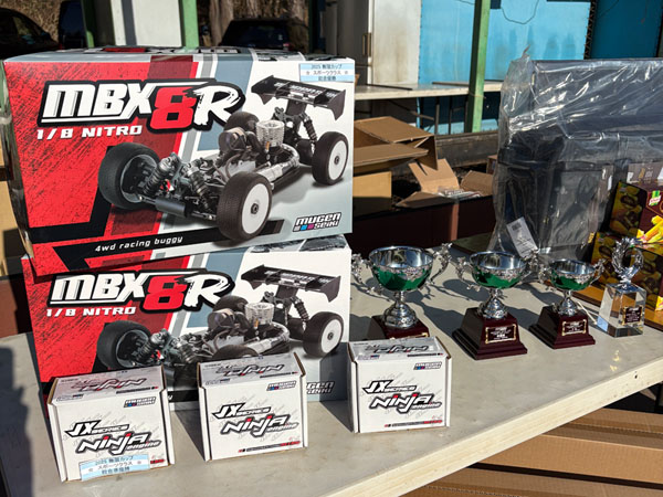 Click the picture for larger photo!